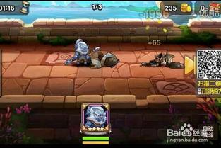 爆料时间猴子视频,猴子视频爆料时间背后的真相  第1张