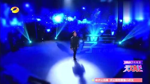 今日经典爆料新闻视频,经典爆料新闻视频引发热议，揭秘事件背后真相  第2张